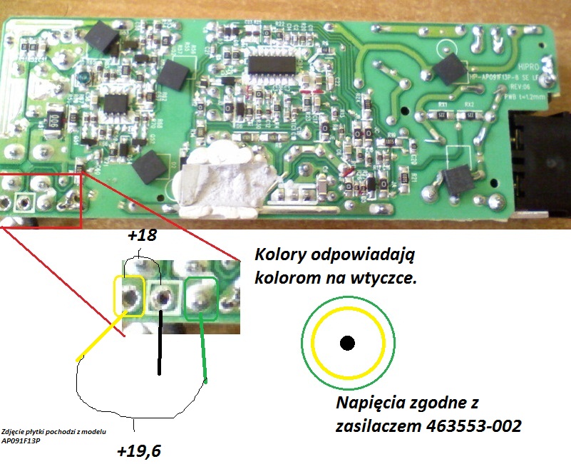 Схема hp ppp012h s