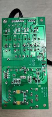 Poszukiwany element elektroniczny w zasilaczu miksera mpx-40dmp - informacje i schematy