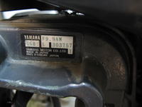 szuka schematu podłączenia modułi zapłonowego w silniku zaburtowym Yamaha 9.9