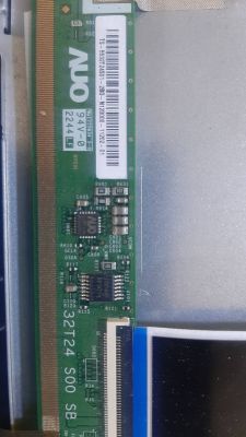 Oral TV stuck on logo—where to find screen programming or firmware file?