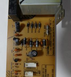 Prosta naprawa miniwieży SHARP