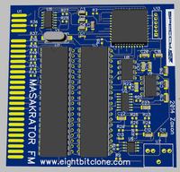 Turbo Sound FM , kolejna karta dzwiekowa do ZX Spectrum