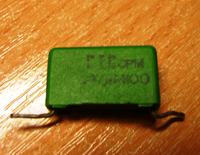 OpelAstraF - Mechanizm tylnej wyczieraczki, co to jest??