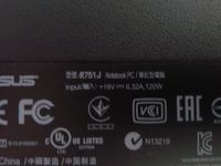 ASUS R751J - Samoczynne przełączanie się laptopa na zasilanie z baterii. ASUS R751J - Samoczynne przełączanie się laptopa na zasilanie z baterii.