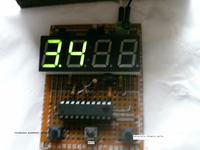 Elektroniczna tabliczka mnożenia dla drugoklasisty