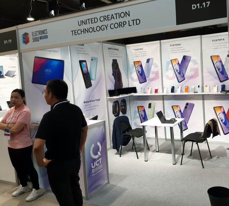 Stoisko firmy United Creation Technology Corp LTD na targach elektroniki.