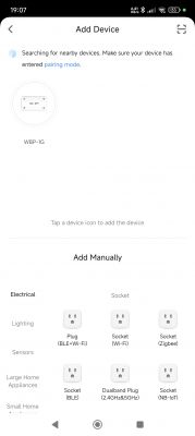 Add device screen with the WBP-1G option selected and various socket types to choose from.