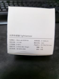 Lighting sensor with WiFi powered by USB - TuyaMCU, communication protocol, firm Lighting sensor with WiFi powered by USB - TuyaMCU, communication protocol, firm