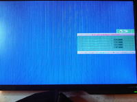 BenQ G2025HDA - błędne wyświetlanie obrazu i menu, potrzebny wsad oprogramowania