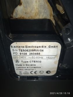 Siemens EQ5 Macchiato Plus TE506209RW/04 - Komunikat : Skontaktuj się z serwisem Siemens EQ5 Macchiato Plus TE506209RW/04 - Komunikat : Skontaktuj się z serwisem