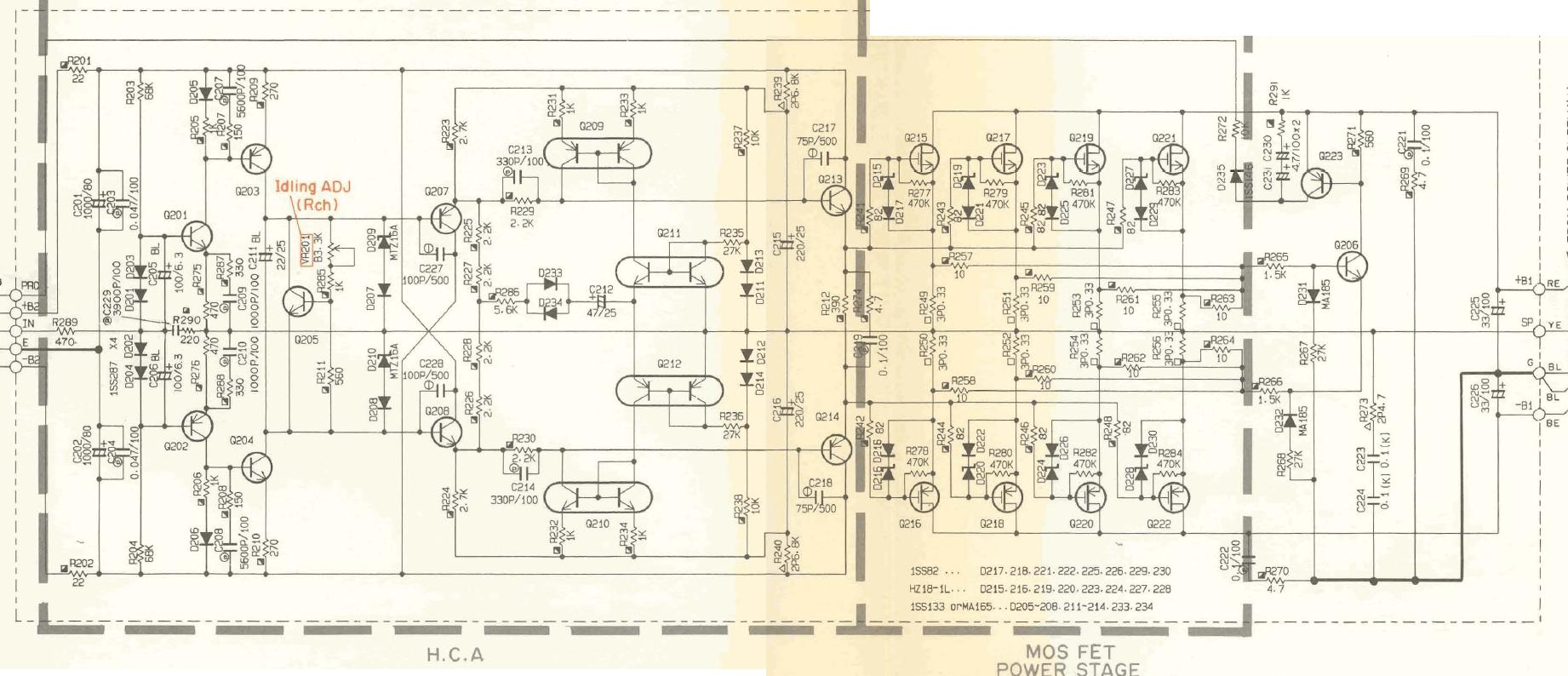 Yamaha a s300 схема