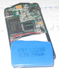 Bateria mp4 Mpower N70