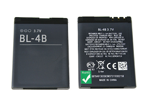 Jaką baterię podłączyć na krótko do Nokia 6111? Czy BL-5C się nada?