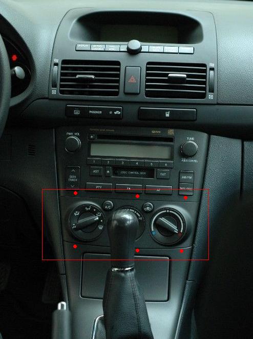Toyota Avensis 2006r. podświetlenie pokrętła nadmuchu