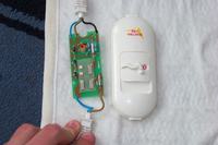 Koc elektryczny - nie grzeje, wylutowanie opornika pomaga(?)