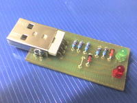 Urządzenie do testowania portów USB