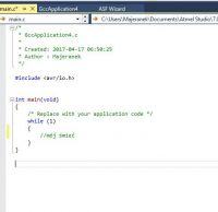Błędy kompilacji w Atmel Studio 7 po dodaniu nowych plików setup.c i setup.h