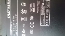 Wymiana dedykowanej karty graficznej - proszę o instruktaż