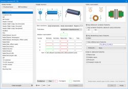 Potrzebuje całą bibliotekę komponentów EASY EDA metodą przewlekaną