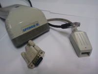 Czytnik kodów kreskowych - Optimus-IC Flash II. Prośba o instrukcję lub...