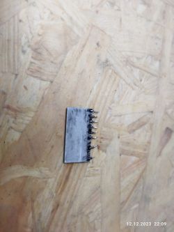 Metex 3650b - naprawa po rozebraniu hybrydy CDC-HD-04R