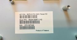 Wykorzystanie niewiadomego modelu panelu LCD - poszukiwane informacje i schematy