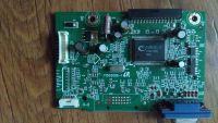 Samsung SyncMaster 2243NW - Ekran gaśnie po ok. 1-2s Samsung SyncMaster 2243NW - Ekran gaśnie po ok. 1-2s