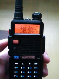 BAOFENG UV-82: Configure to Communicate with Switell/Midland PMR, Scanner & Frequency Tips
