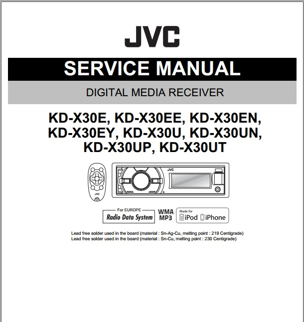 Jvc kd r531 схема подключения