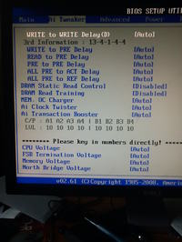 Czy Q6600 na P5Q SE2 można podkręcić z zasilaczem Chieftec 650W?