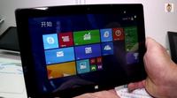 Cube iWork U100GT - 10-calowy tablet z 4-rdzeniowym Atom i Windows 8.1