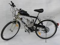 Silnik rowerowy - Pytania o rower i mieszanie paliwa Silnik rowerowy - Pytania o rower i mieszanie paliwa