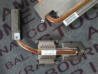 Identyfikacja radiatorów i wentylatorów z laptopów - zdjęcia