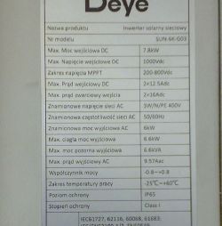 Deye Sun-5K-G003 - string 6x500 Wp nie produkuje, napięcie skacze o 10 V