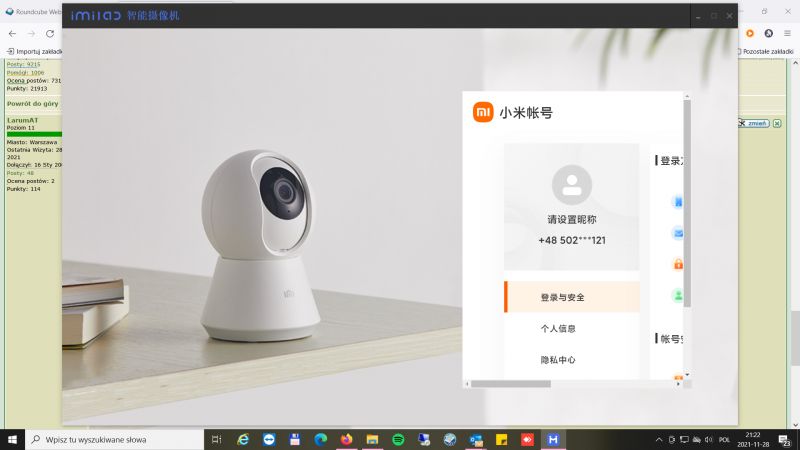 Xiaomi Mi Home Security Camera 360 how to connect to a PC via TCP/IP