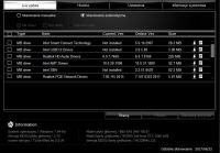 GTX 1060 GAMING X: Non-Working Fan, Max Speed on Second Fan, Afterburner & HWMonitor Info