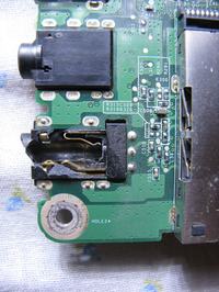 [Kupię] Wejście audio laptop Acer Aspire 8510T