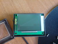 Wyświetlacz LCD do PC z czujników parkowania FALCONTRONIC