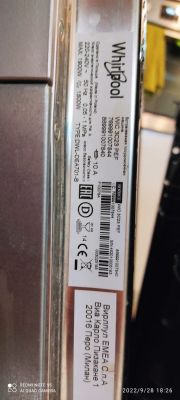 Zmywarka Whirlpool WIC3C23PEF - przecieka podczas pompowania wody