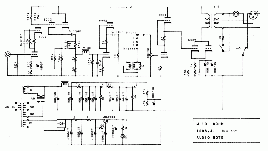 Audio Note Amplifier Construction: DIY AN Oto SE Project with EL-84 Parallel S Configurations