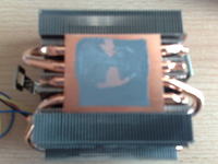 Pentagram Karakorum czy Scythe MUGEN?