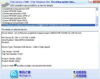 Uszkodzony pendrive Corsair Flash Voyager 8GB Uszkodzony pendrive Corsair Flash Voyager 8GB