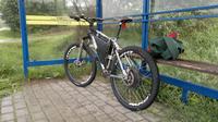 Rower elektryczny (Ebike) baza Giant Terrago Rower elektryczny (Ebike) baza Giant Terrago