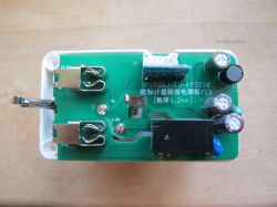Interior of LoraTap SP800WJ-EU Smart Plug PCB of LoraTap SP800WJ-EU smart plug with electronic components.