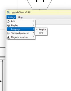 Screenshot of Upgrade Tools V1.5.8 with the settings menu expanded.