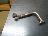 Identyfikacja rurki smarowania turbosprężarki/przewodu olejowego zwrotnego