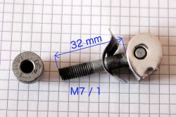 Gdzie kupić śrubę M7-1 imbus 32mm twardość 8.8 do mostka Satori Up?