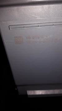 Deciphering Production Date on Newly Purchased Bosch Battery