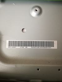 Flashing Horizontal Stripes on LED TV LG 42LA691S: Post-Warranty Screen Issues & Solutions