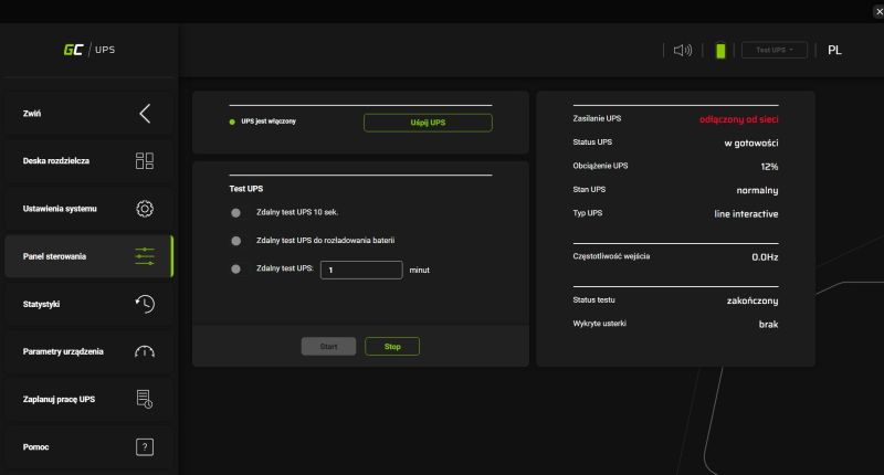 Minitest: the cheapest UPS to maintain your computer after a power loss, thermal imaging, overheatin